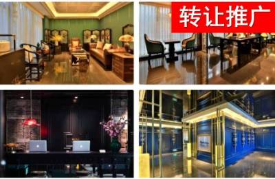 杭州酒店转让最新消息｜202551期