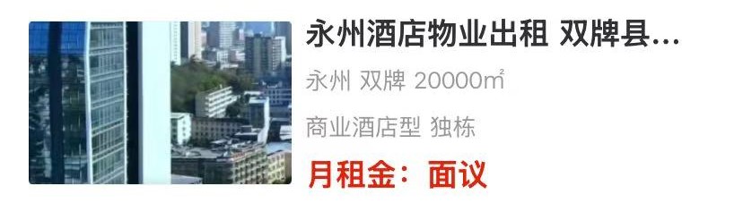 uploads/1210/1765338017155904394.jpg 2.jpg