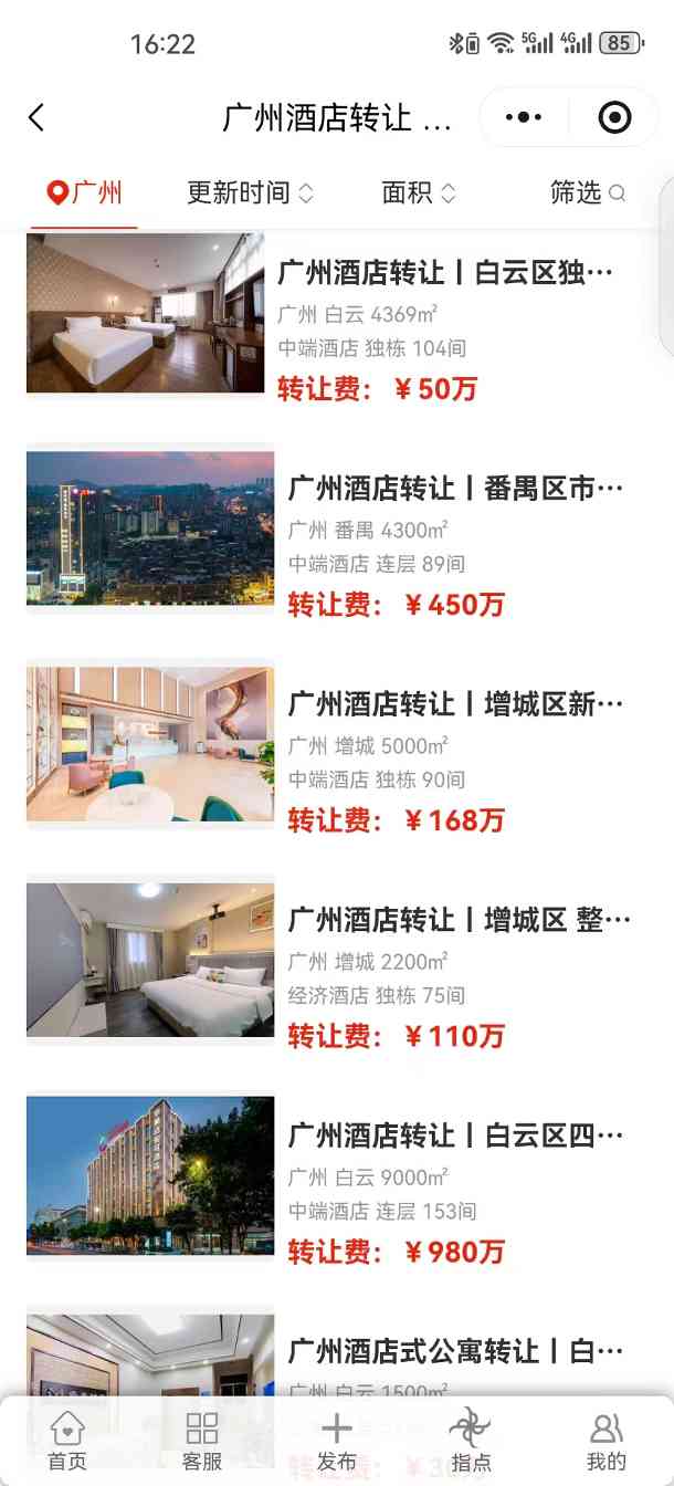 uploads/1210/1765362014104571545.jpg BB.jpg