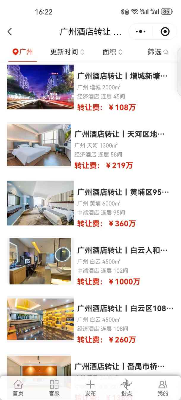 uploads/1210/1765362023155689079.jpg CC.jpg