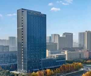 福朋喜来登进驻合肥高新科创腹地 合肥高新福朋喜来登酒店盛大揭幕