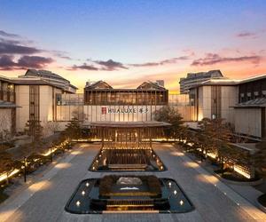 帝阙双玺，映耀咸阳 首落千年古都：咸阳华邑酒店与咸阳双照湖假日酒店同步盛大启幕