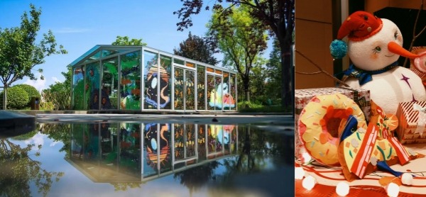 1765770670.jpg 西安浐灞艾美酒店玻璃屋、圣诞主题装饰_副本.jpg