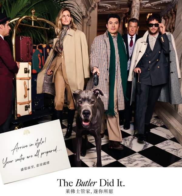 1761141450.jpg SP25_RAFFLES_LONDON_LAYOUTS_SP_NO FADE1_副本.jpg