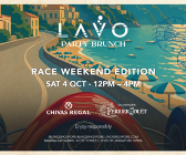 滨海湾金沙开启黄金周庆典活动