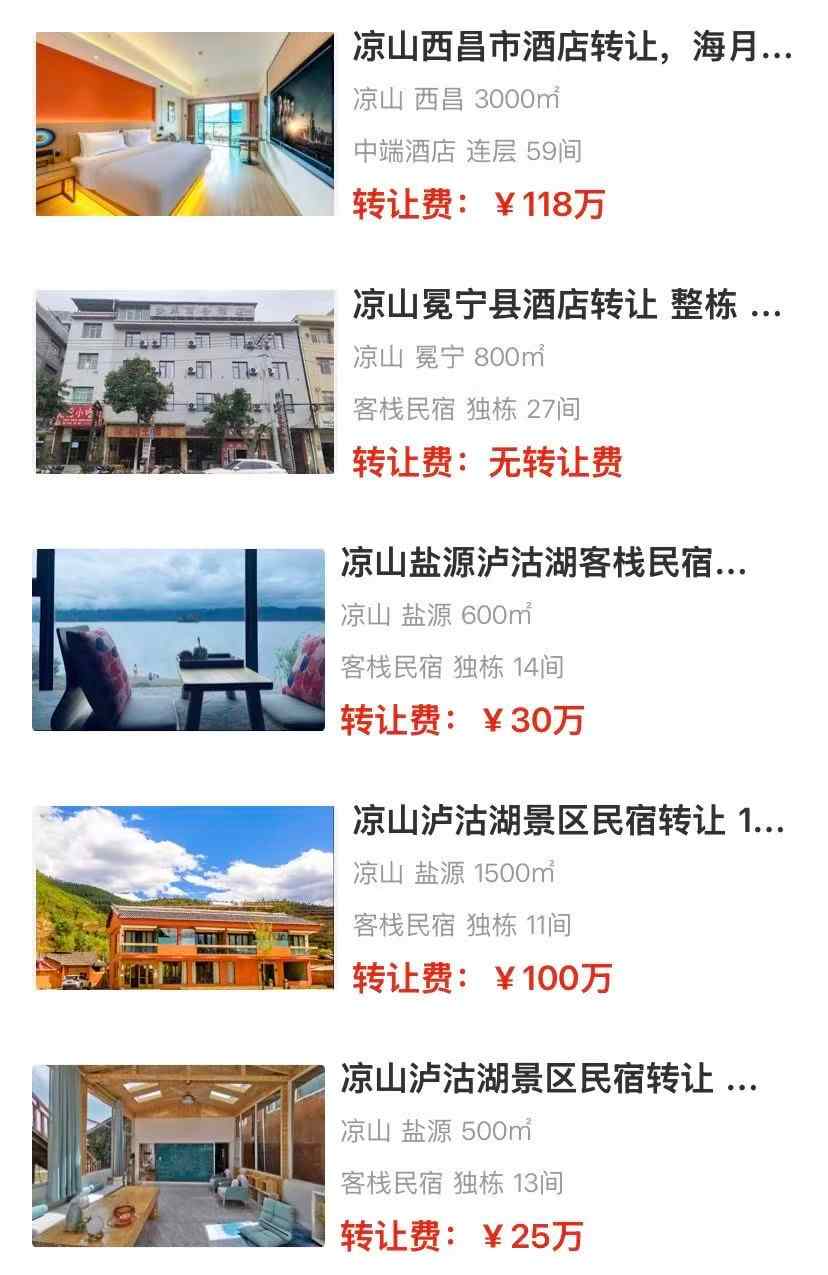 uploads/0121/1768967774103316170.jpg 3.jpg