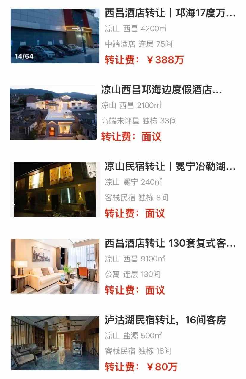 uploads/0121/176896777219143558.jpg 2.jpg