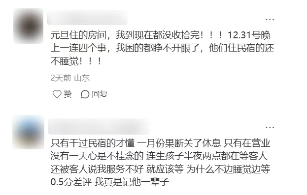 uploads/0115/1768442493197116596.png image.png