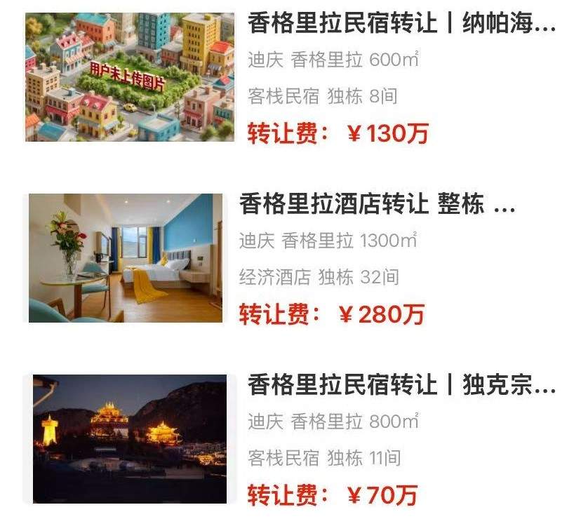 uploads/0119/176879370430791845.jpg 2.jpg