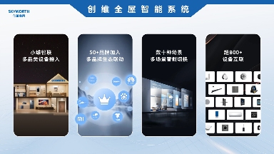 C:\Users\Administrator\Documents\WeChat Files\wxid_slwdye7eokwi12\FileStorage\Temp\b18df53a0371e0d46a093d5714c3fb78.png C:\Users\Administrator\Documents\WeChat Files\wxid_slwdye7eokwi12\FileStorage\Temp\b18df53a0371e0d46a093d5714c3fb78.png