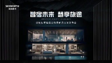 C:\Users\Administrator\Documents\WeChat Files\wxid_slwdye7eokwi12\FileStorage\Temp\6b51957240edca148a2631d35f8962b4.png C:\Users\Administrator\Documents\WeChat Files\wxid_slwdye7eokwi12\FileStorage\Temp\6b51957240edca148a2631d35f8962b4.png