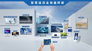 C:\Users\Administrator\Documents\WeChat Files\wxid_slwdye7eokwi12\FileStorage\Temp\4523f685dd65f2921170fb788afa4b1f.png C:\Users\Administrator\Documents\WeChat Files\wxid_slwdye7eokwi12\FileStorage\Temp\4523f685dd65f2921170fb788afa4b1f.png