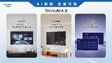 C:\Users\Administrator\Documents\WeChat Files\wxid_slwdye7eokwi12\FileStorage\Temp\95dc0d7bba3aeaeb453792bf87c80418.png C:\Users\Administrator\Documents\WeChat Files\wxid_slwdye7eokwi12\FileStorage\Temp\95dc0d7bba3aeaeb453792bf87c80418.png